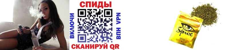 БУТИРАТ 99%  Азов 
