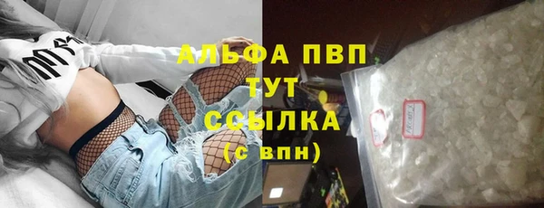 PSILOCYBIN Абдулино