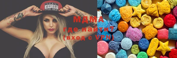 PSILOCYBIN Абдулино