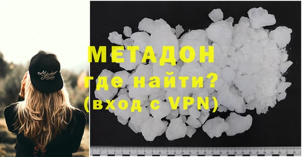 jwh Абинск