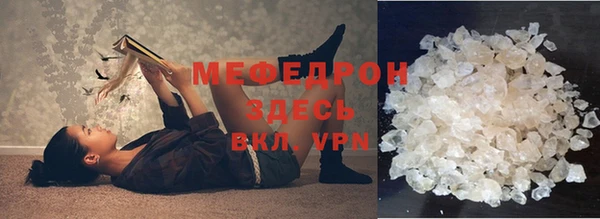 jwh Абинск