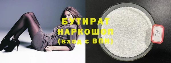 jwh Абинск