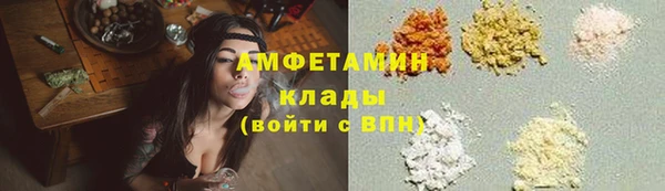 PSILOCYBIN Абдулино