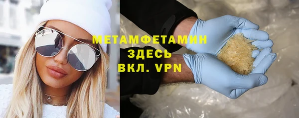 PSILOCYBIN Абдулино