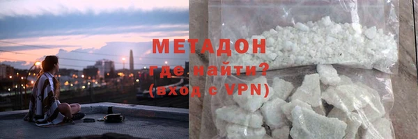 jwh Абинск