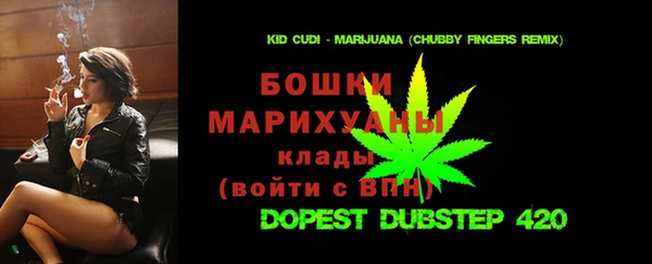 jwh Абинск