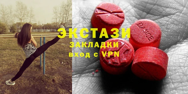 jwh Абинск