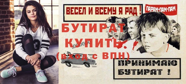 PSILOCYBIN Абдулино