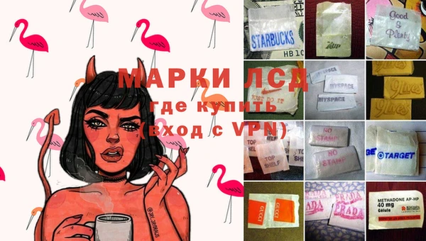 PSILOCYBIN Абдулино