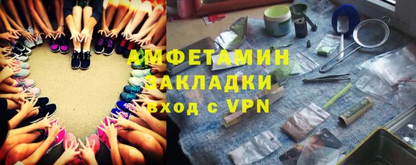 PSILOCYBIN Абдулино