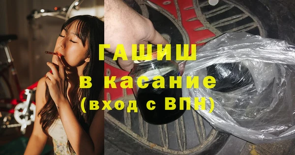 PSILOCYBIN Абдулино