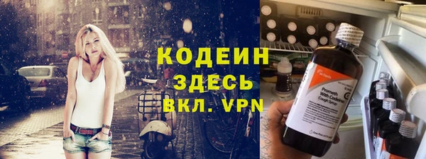 PSILOCYBIN Абдулино
