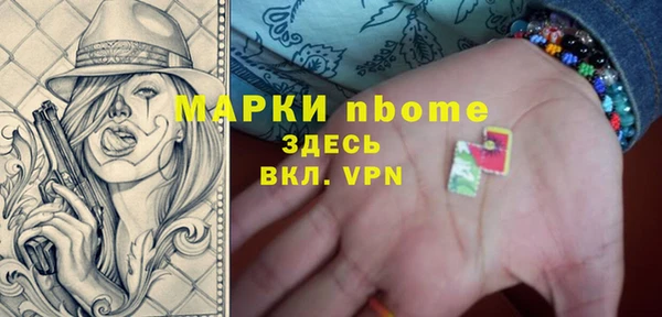 PSILOCYBIN Абдулино