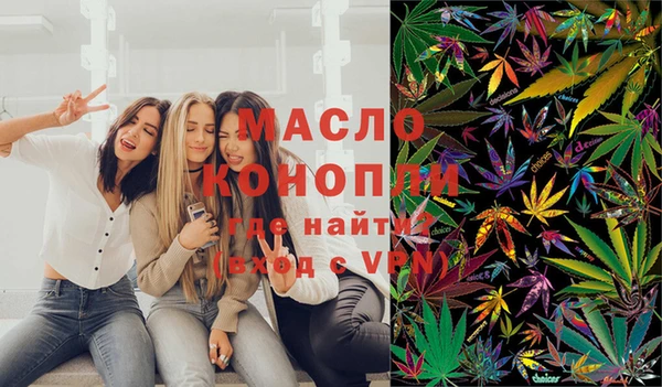 jwh Абинск