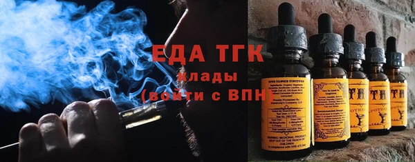 jwh Абинск