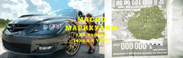 jwh Абинск