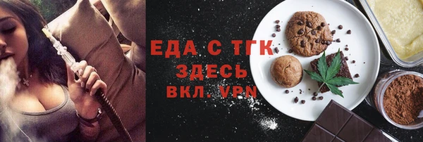 PSILOCYBIN Абдулино