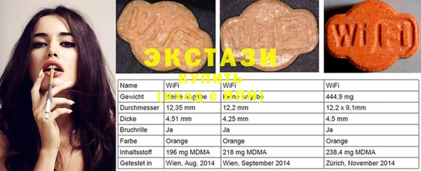 jwh Абинск